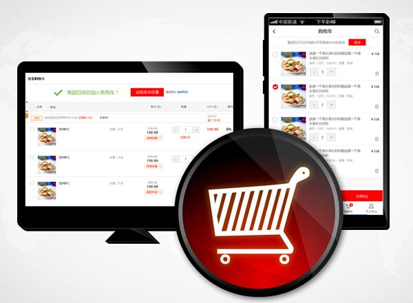 什么才是好的企業(yè)官網(wǎng)？