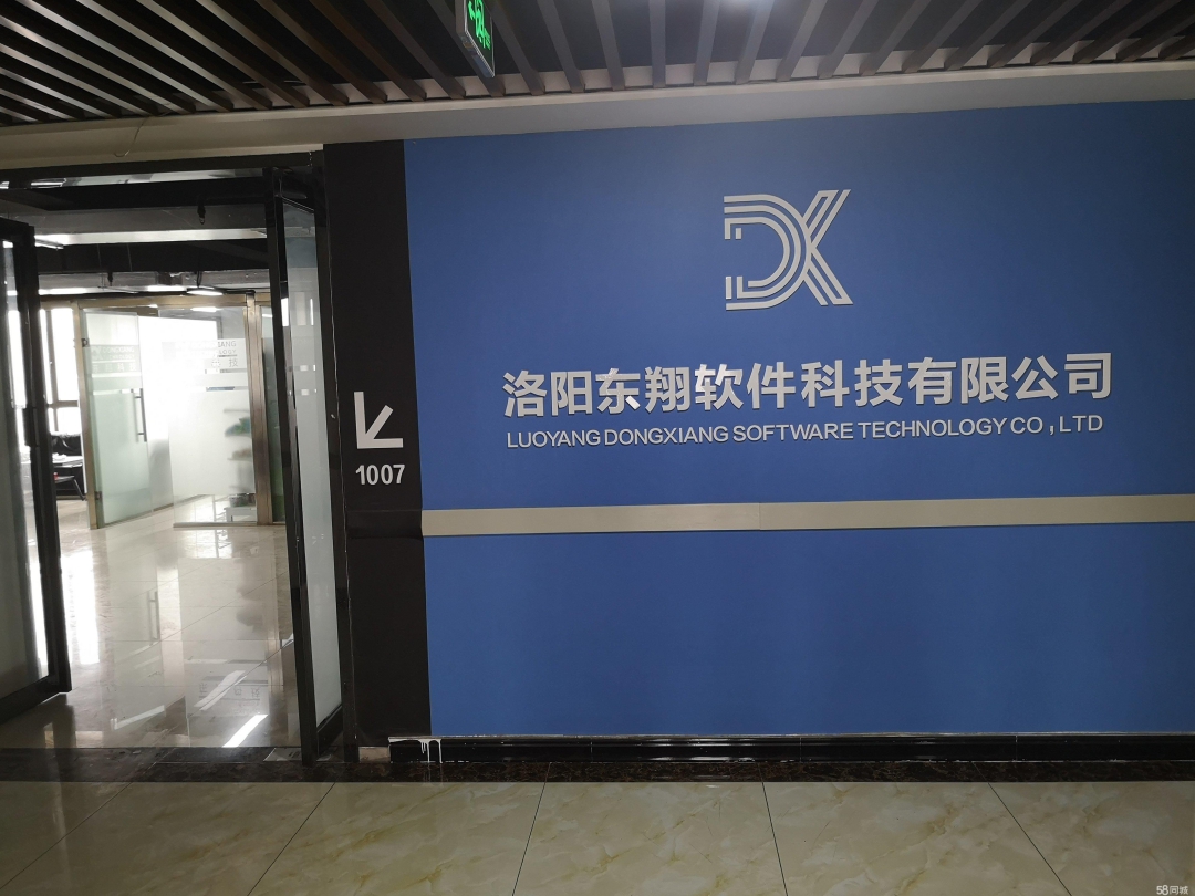 軟件開發(fā)后必須要上架嗎？